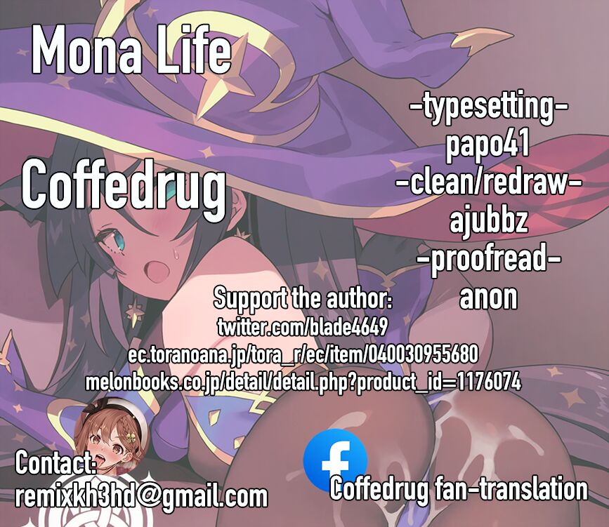 Mora Life – Genshin Impact [photo 15] - MangaPorn