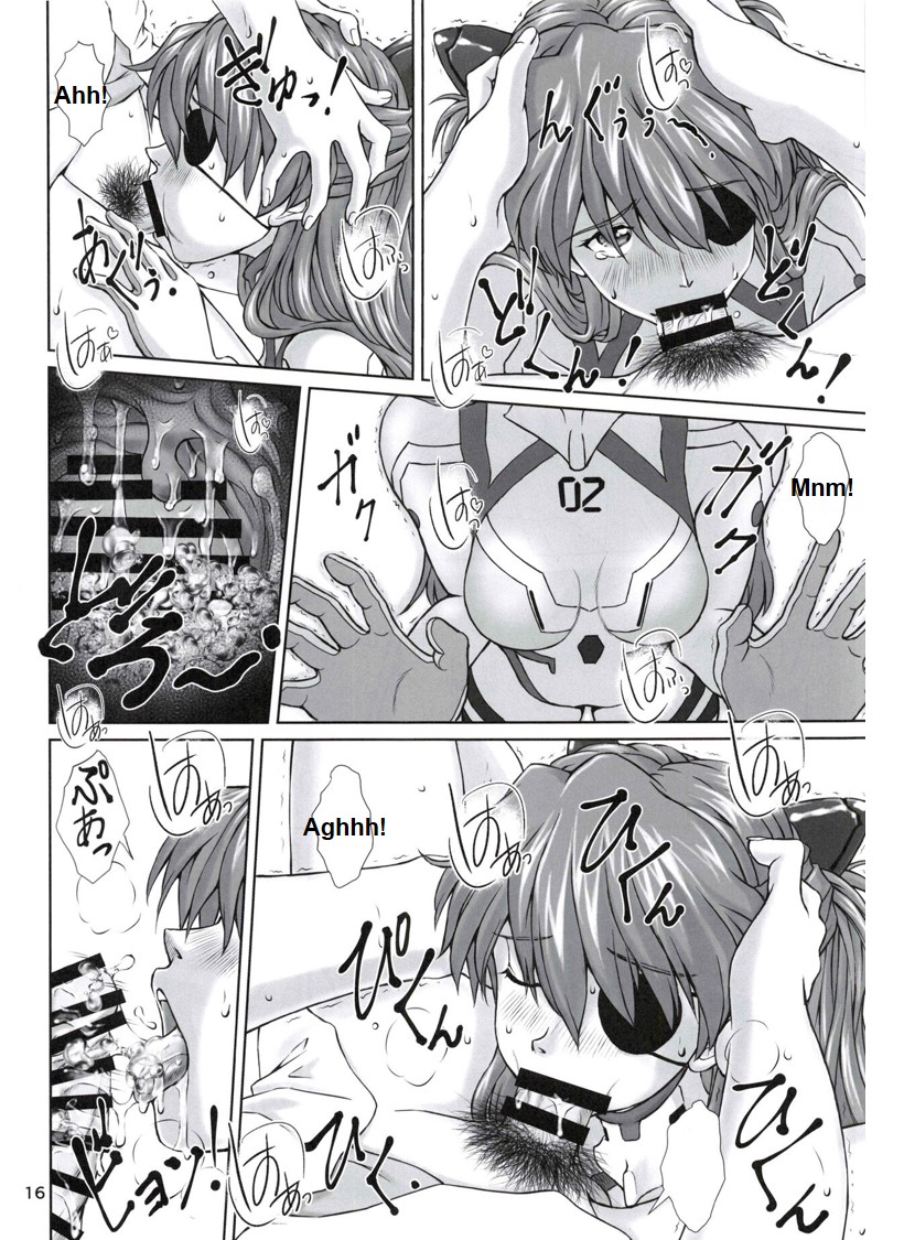 NO TSUZURA – Evangelion [photo 15] - MangaPorn