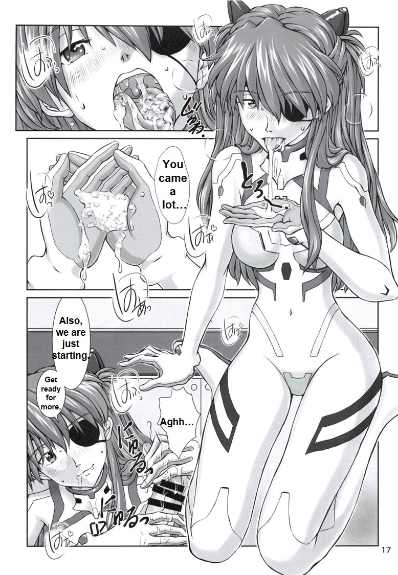 NO TSUZURA – Evangelion [photo 16] - MangaPorn