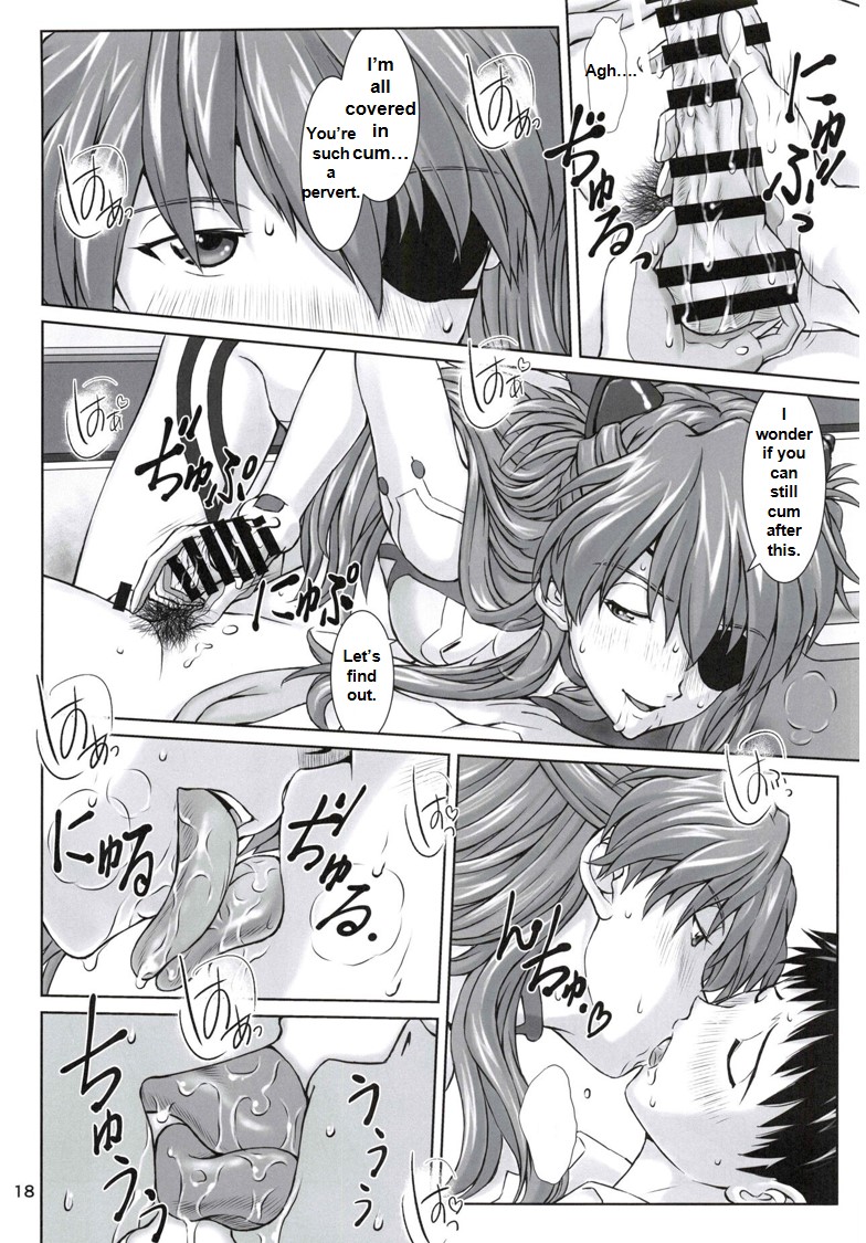 NO TSUZURA – Evangelion [photo 17] - MangaPorn