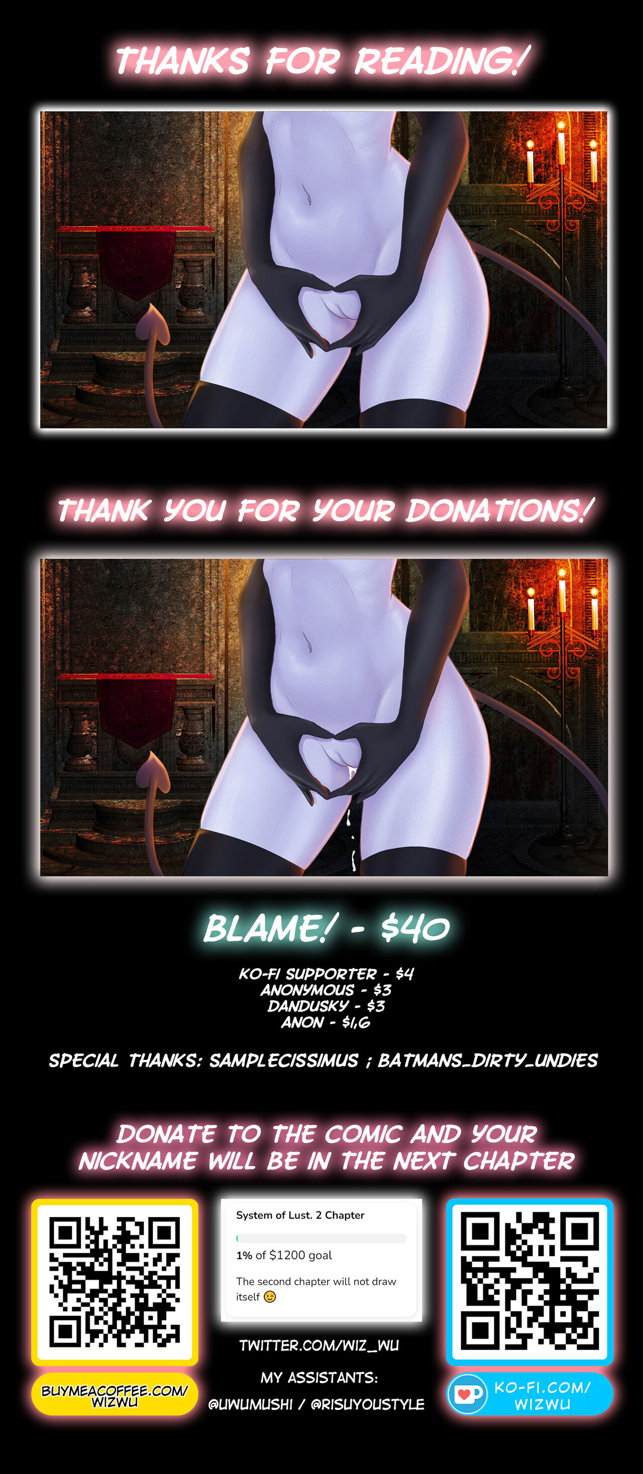 System of Lust 1 – wizwu [photo 23] - MangaPorn