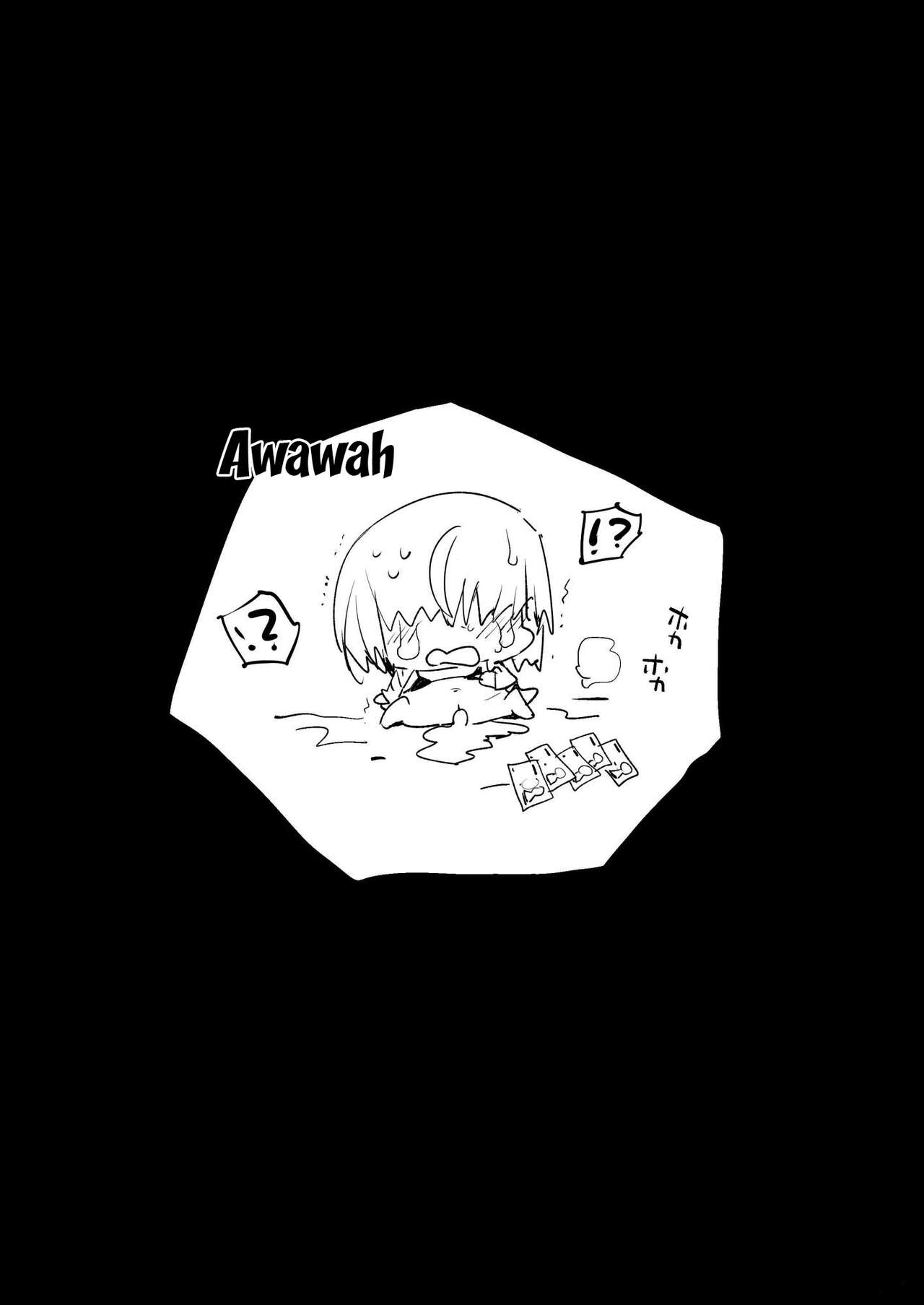 I Want To Pay a Dark Skinned 3 – Evangelion [photo 31] - MangaPorn