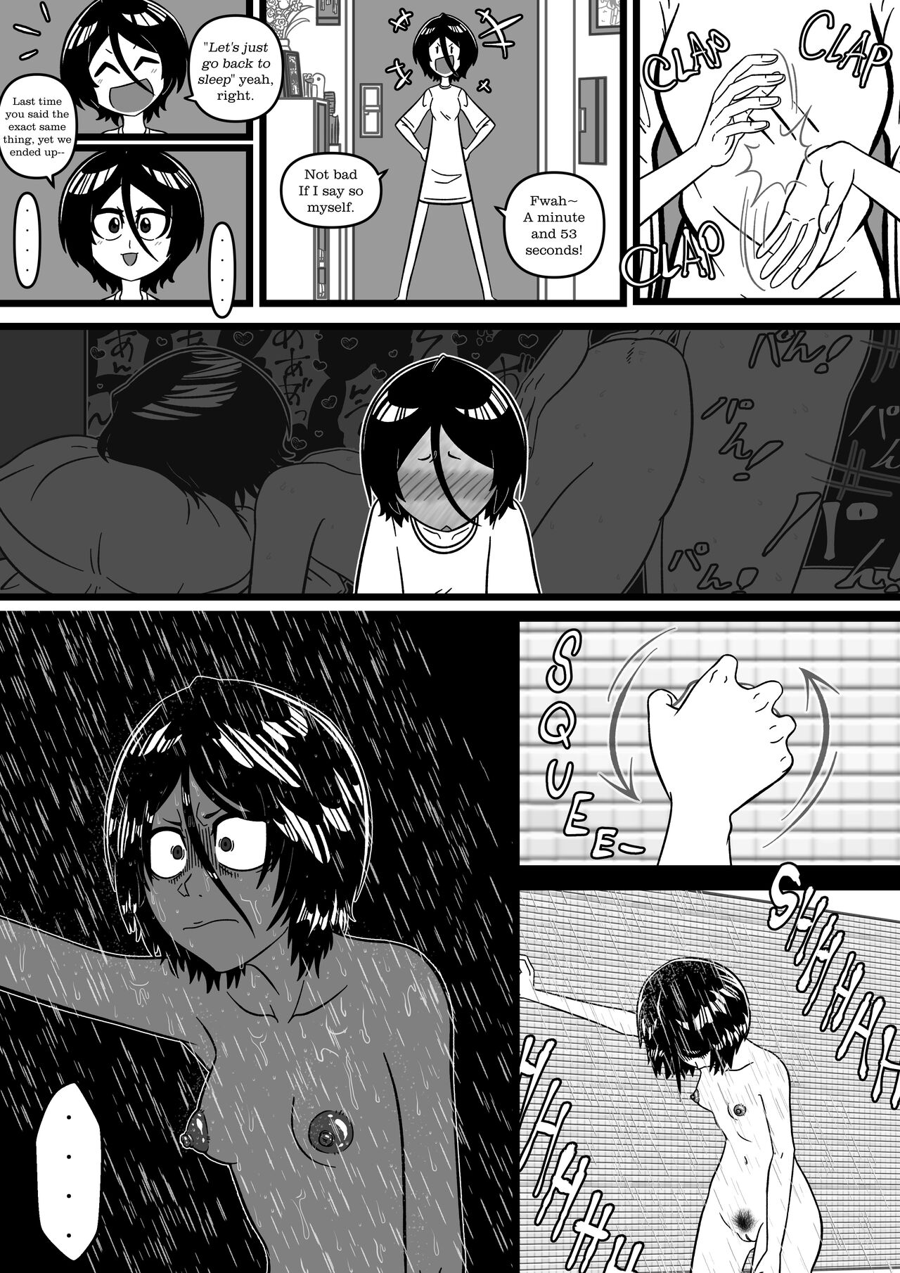 DELIGHTFUL DAY – Bleach [photo 13] - MangaPorn