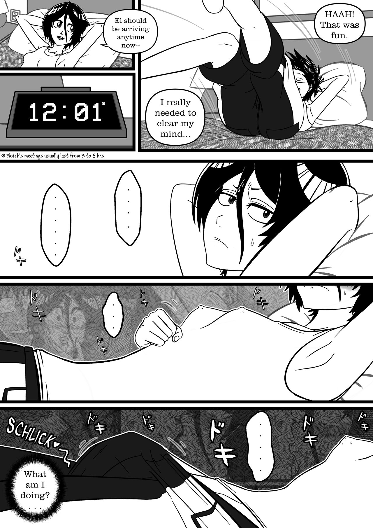 DELIGHTFUL DAY – Bleach [photo 15] - MangaPorn