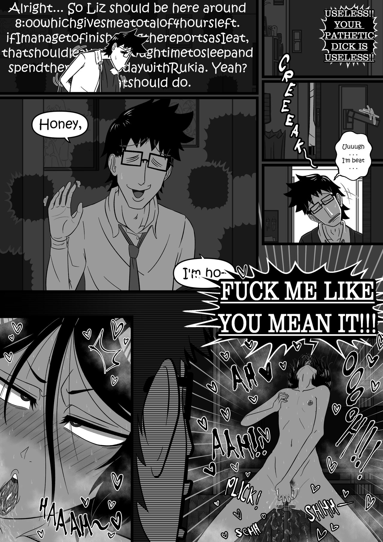 DELIGHTFUL DAY – Bleach [photo 24] - MangaPorn