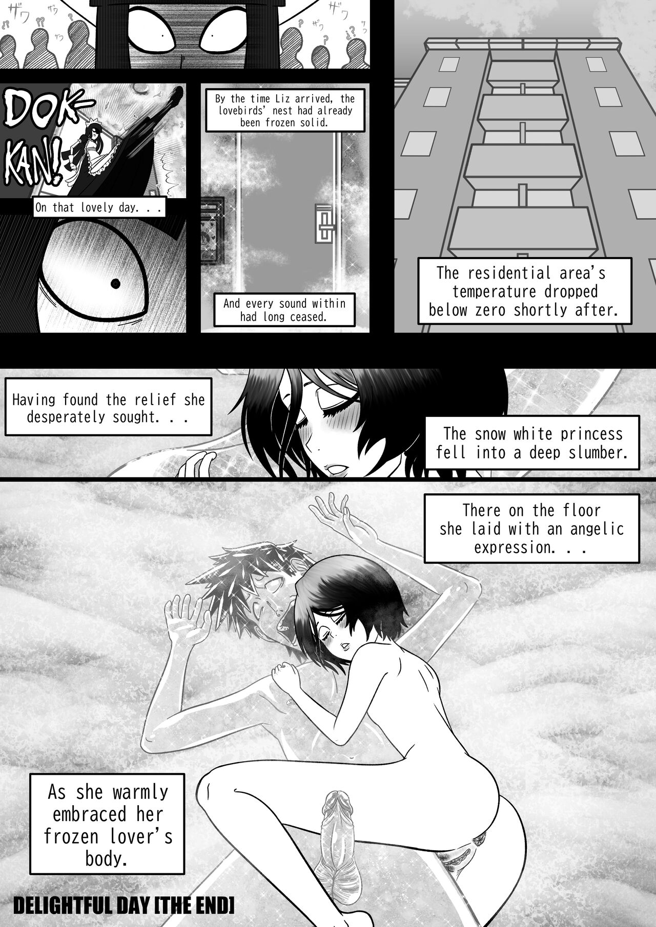 DELIGHTFUL DAY – Bleach [photo 26] - MangaPorn