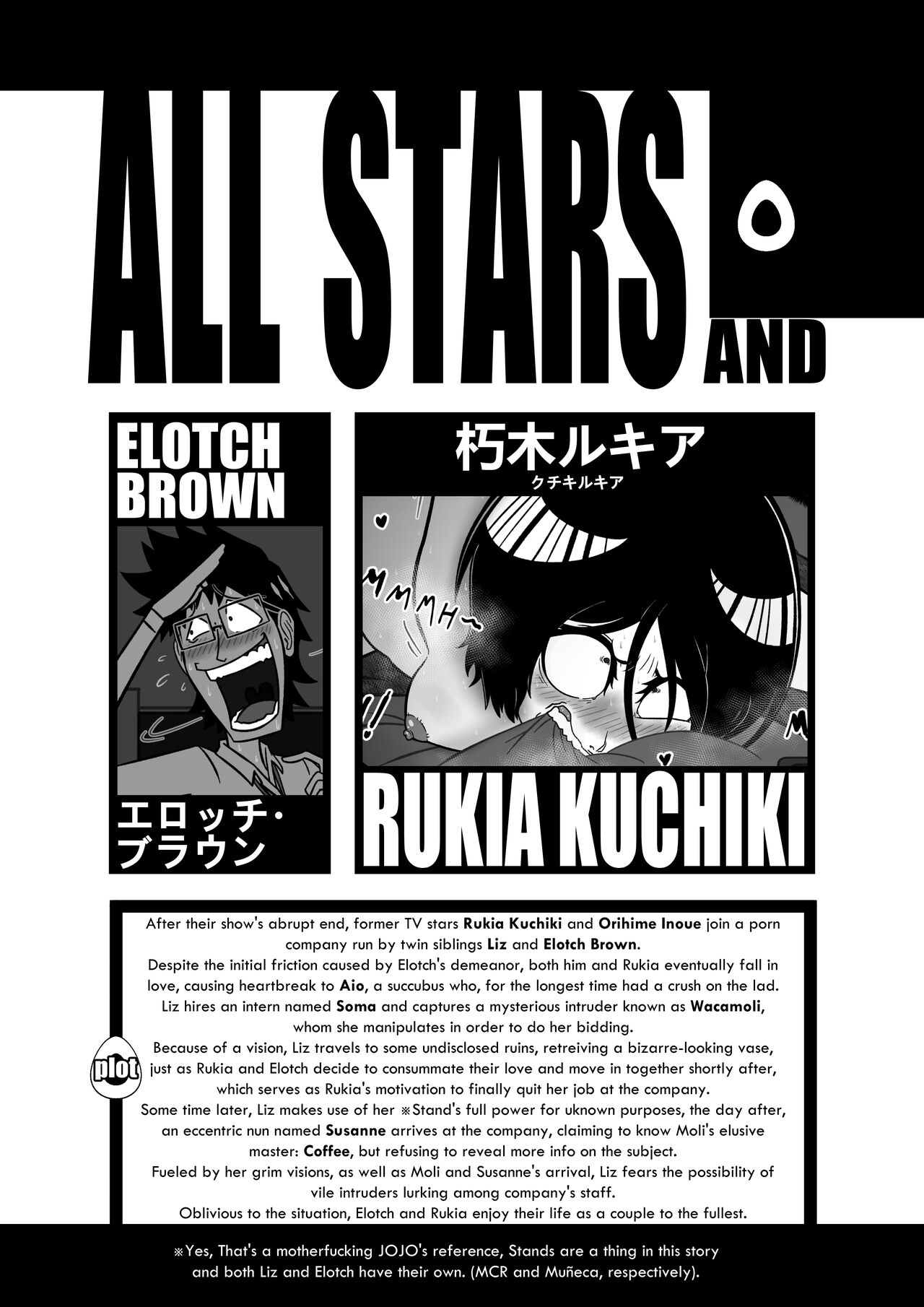 DELIGHTFUL DAY – Bleach [photo 4] - MangaPorn