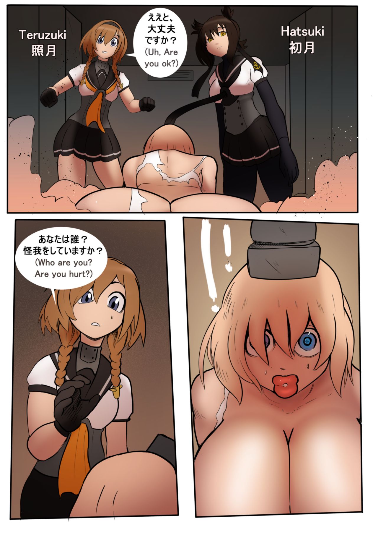 Liberty for All 2 – Lemonfont [photo 18] - MangaPorn