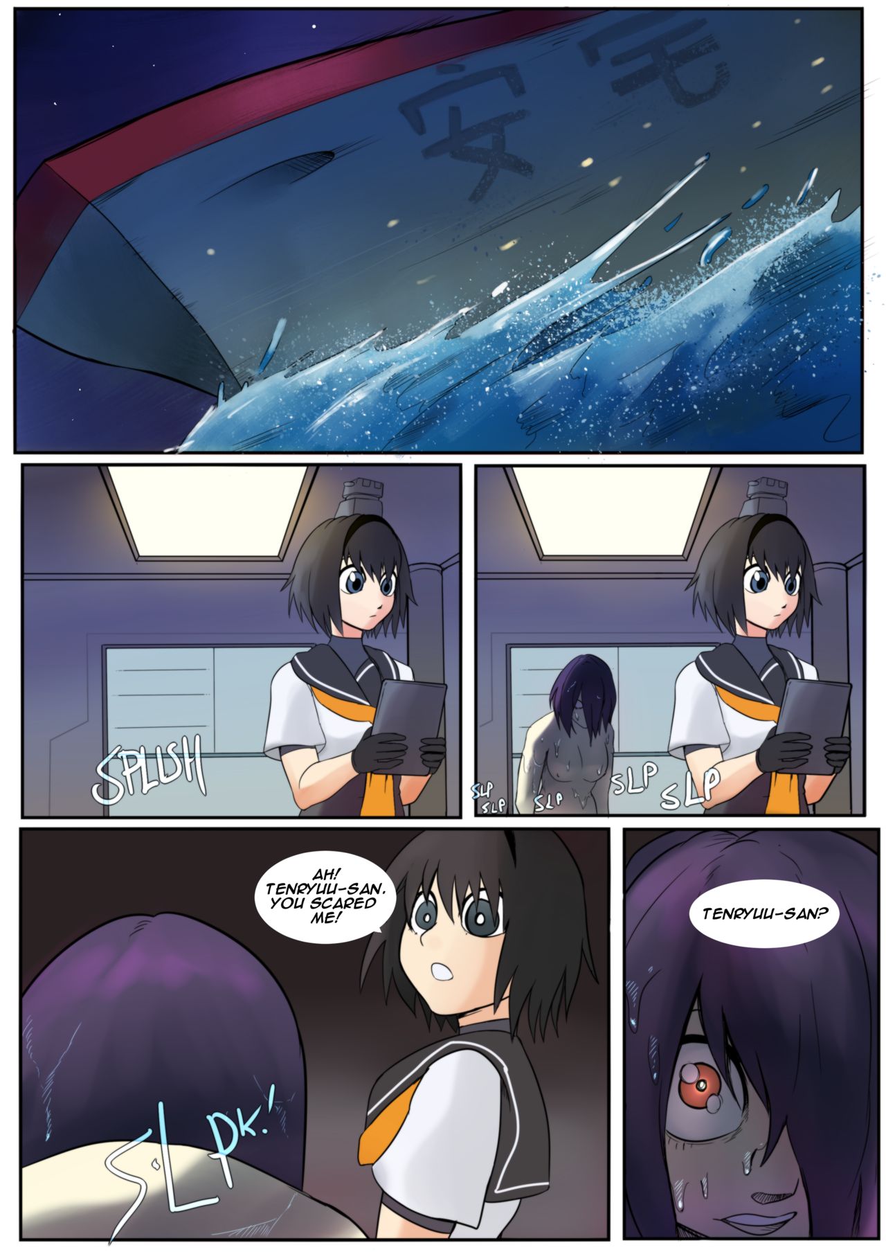 Liberty for All 2 – Lemonfont [photo 5] - MangaPorn