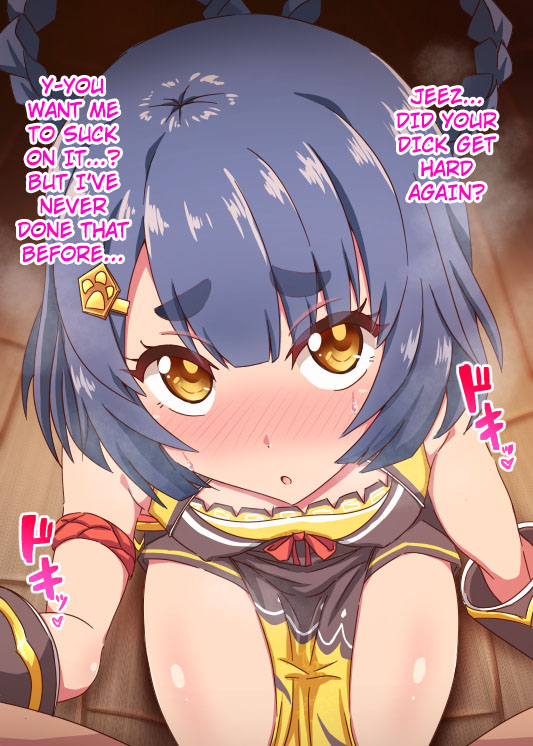 Xiangling – Genshin Impact [photo 1] - MangaPorn