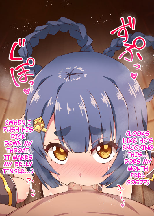 Xiangling – Genshin Impact [photo 5] - MangaPorn