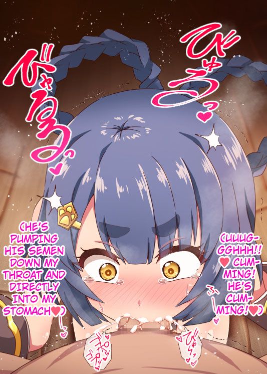 Xiangling – Genshin Impact [photo 7] - MangaPorn