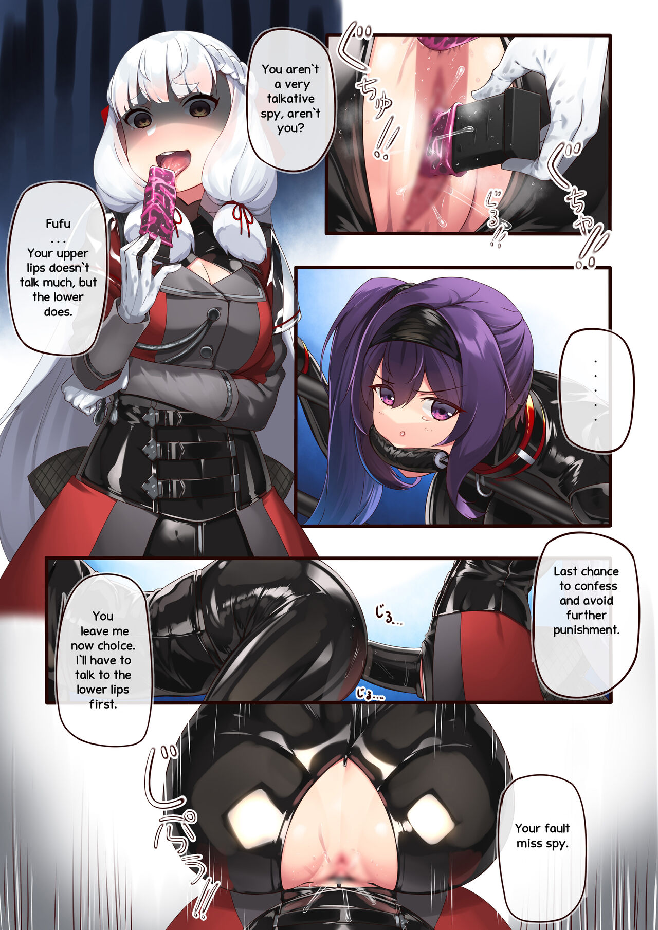 Josei Spy no Asobi – Kantai Collection [photo 4] - MangaPorn