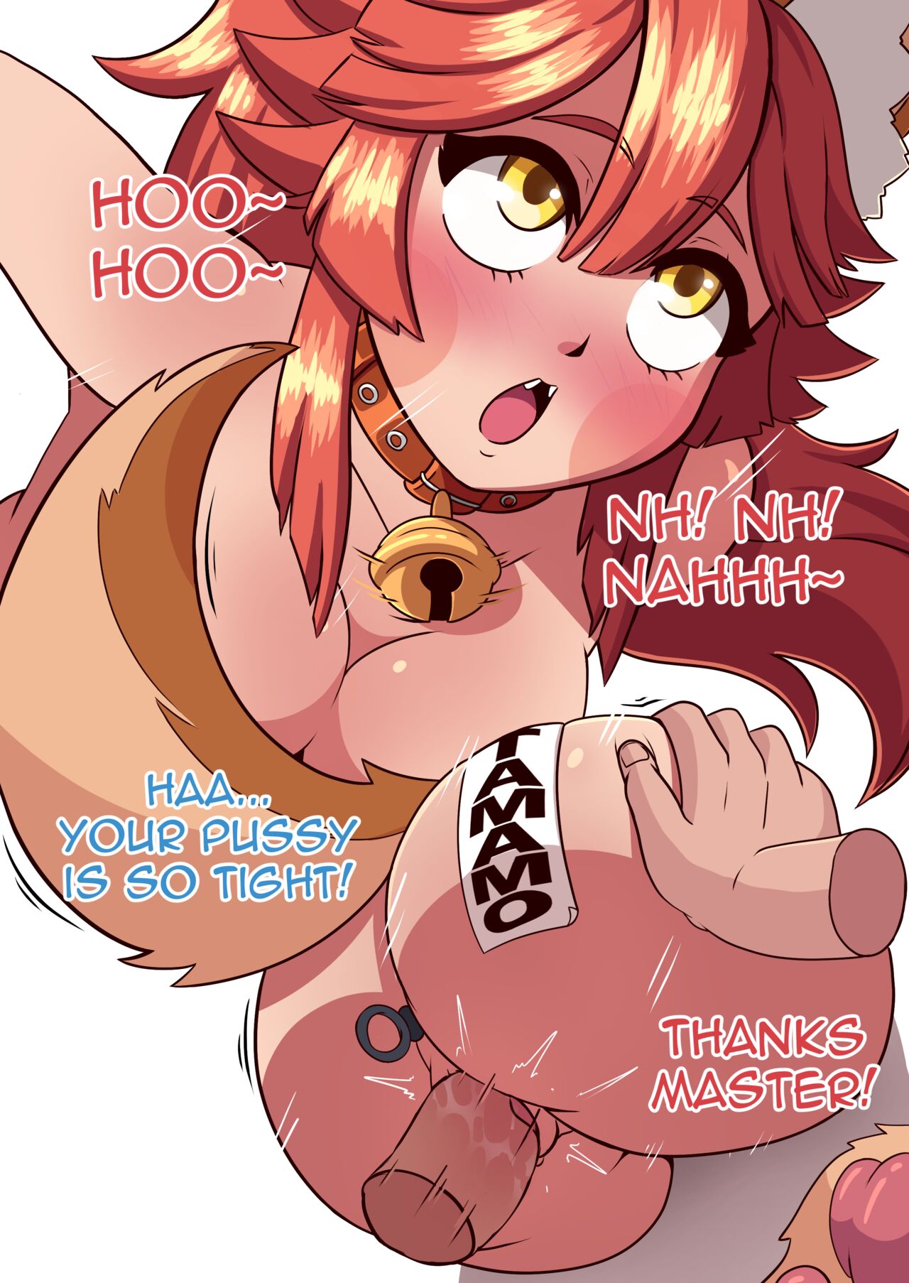 Tamamo glory hole – Fate Grand Order [photo 2] - MangaPorn
