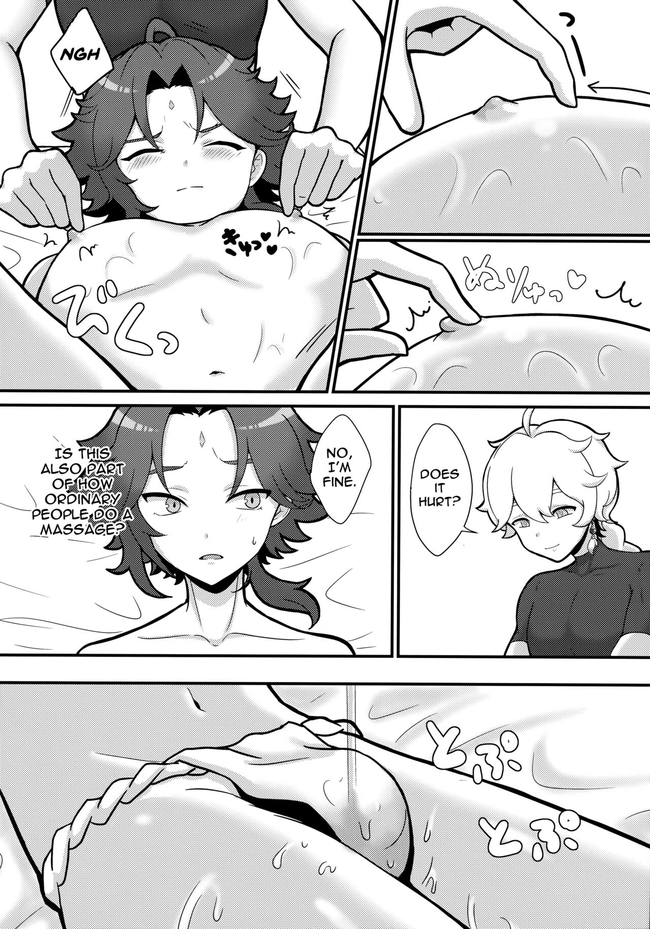 AetherXiao ga Tsubo no Naka de Ecchi Suru Hon – Genshin Impact [photo 16] - MangaPorn