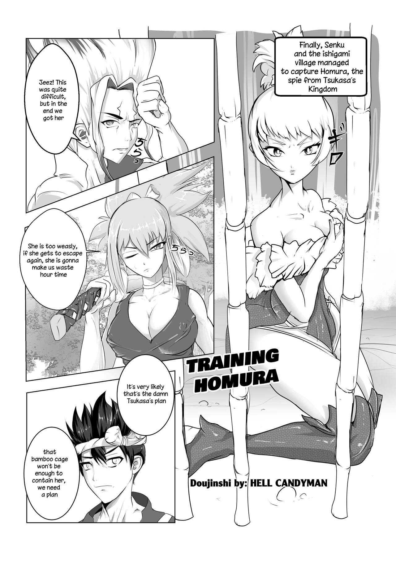 Training Homura – Hell Candyman [photo 3] - MangaPorn