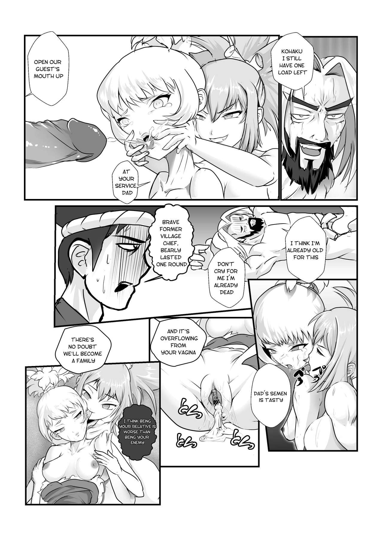 Training Homura – Hell Candyman [photo 9] - MangaPorn