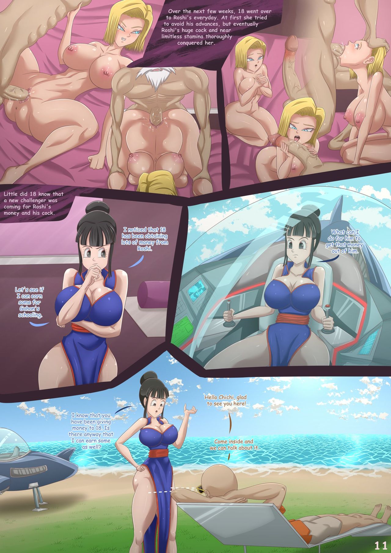 Kame’s Continuous Conquest – Magnificent [photo 13] - MangaPorn