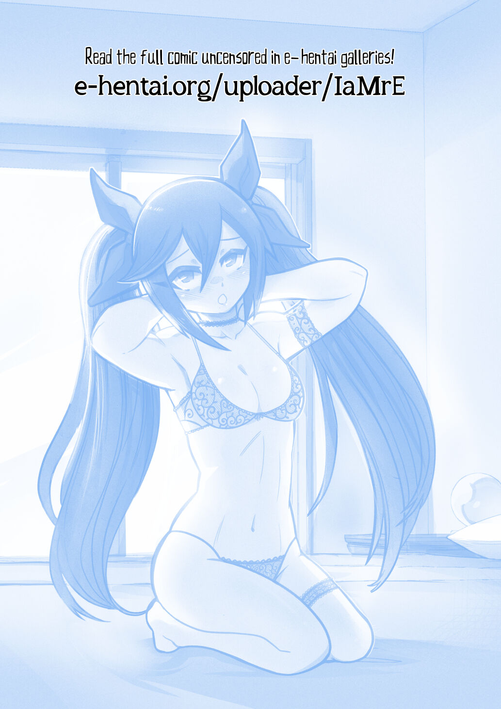 Our Home – Mr. E [photo 2] - MangaPorn