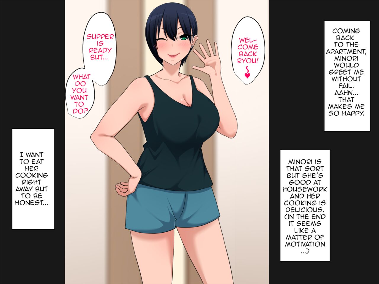 Until Now I Always Loved my Aunt – Kitsuneyane [photo 25] - MangaPorn