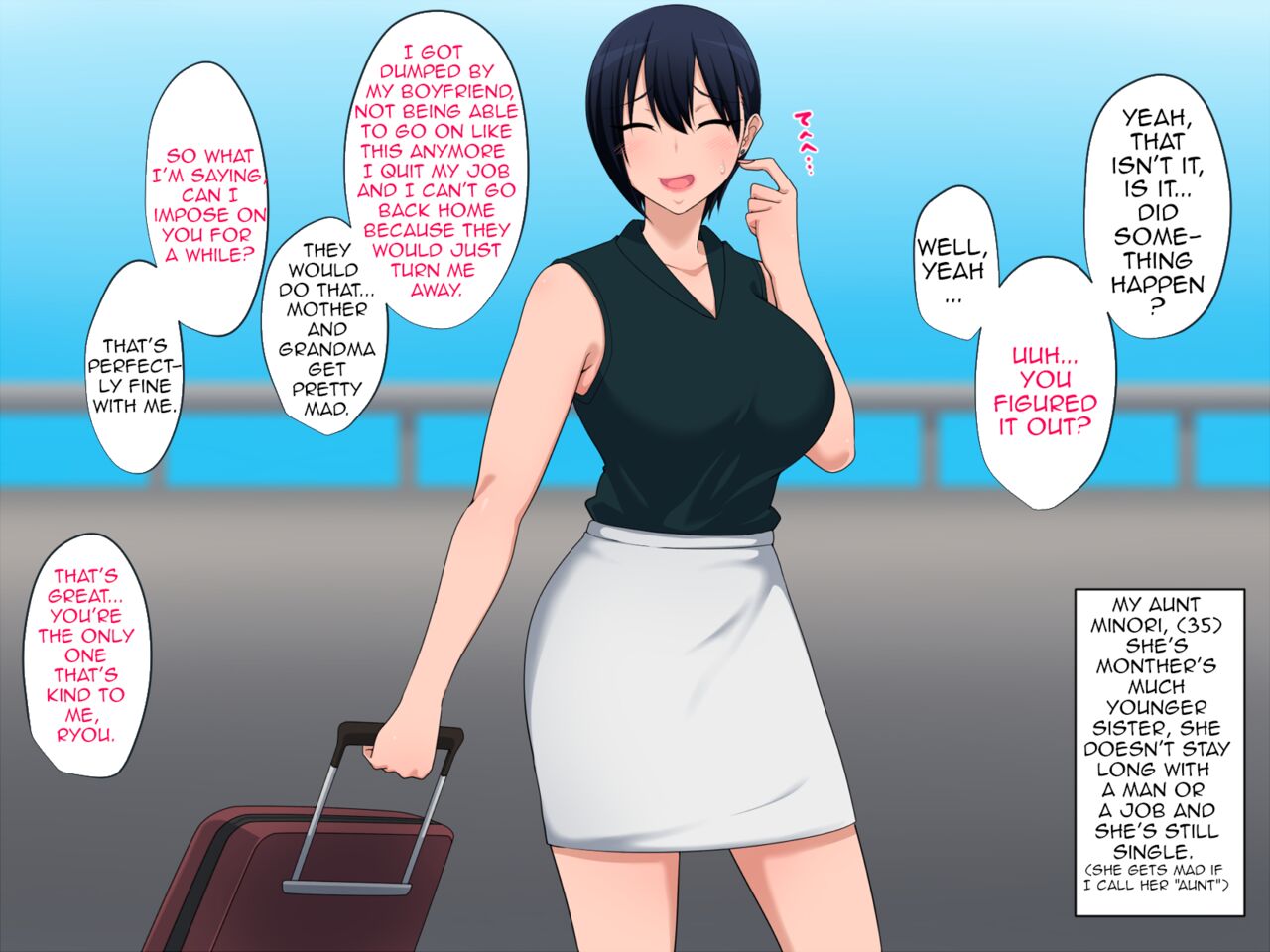 Until Now I Always Loved my Aunt – Kitsuneyane [photo 3] - MangaPorn