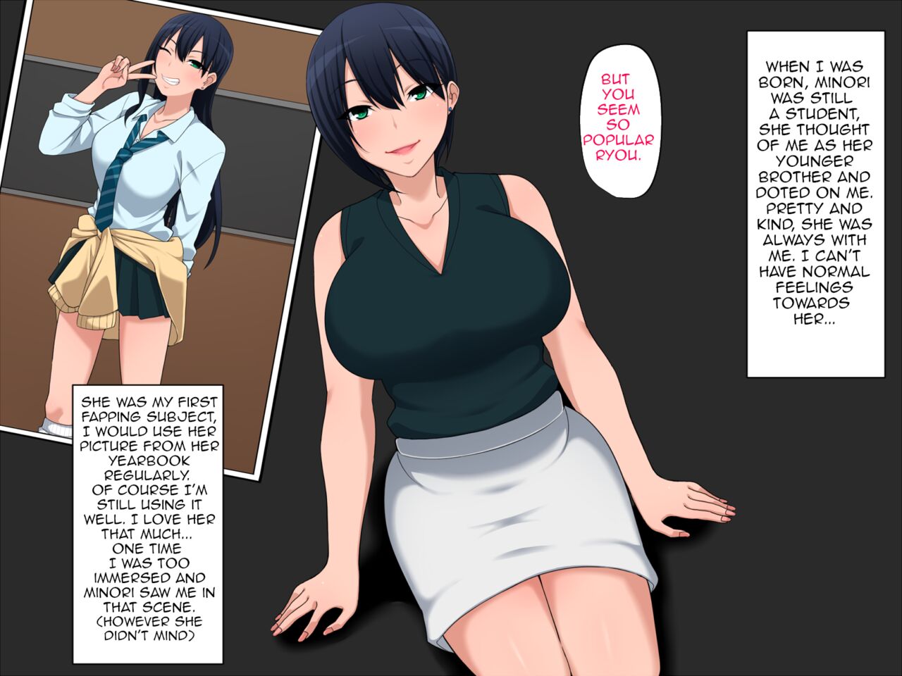 Until Now I Always Loved my Aunt – Kitsuneyane [photo 5] - MangaPorn