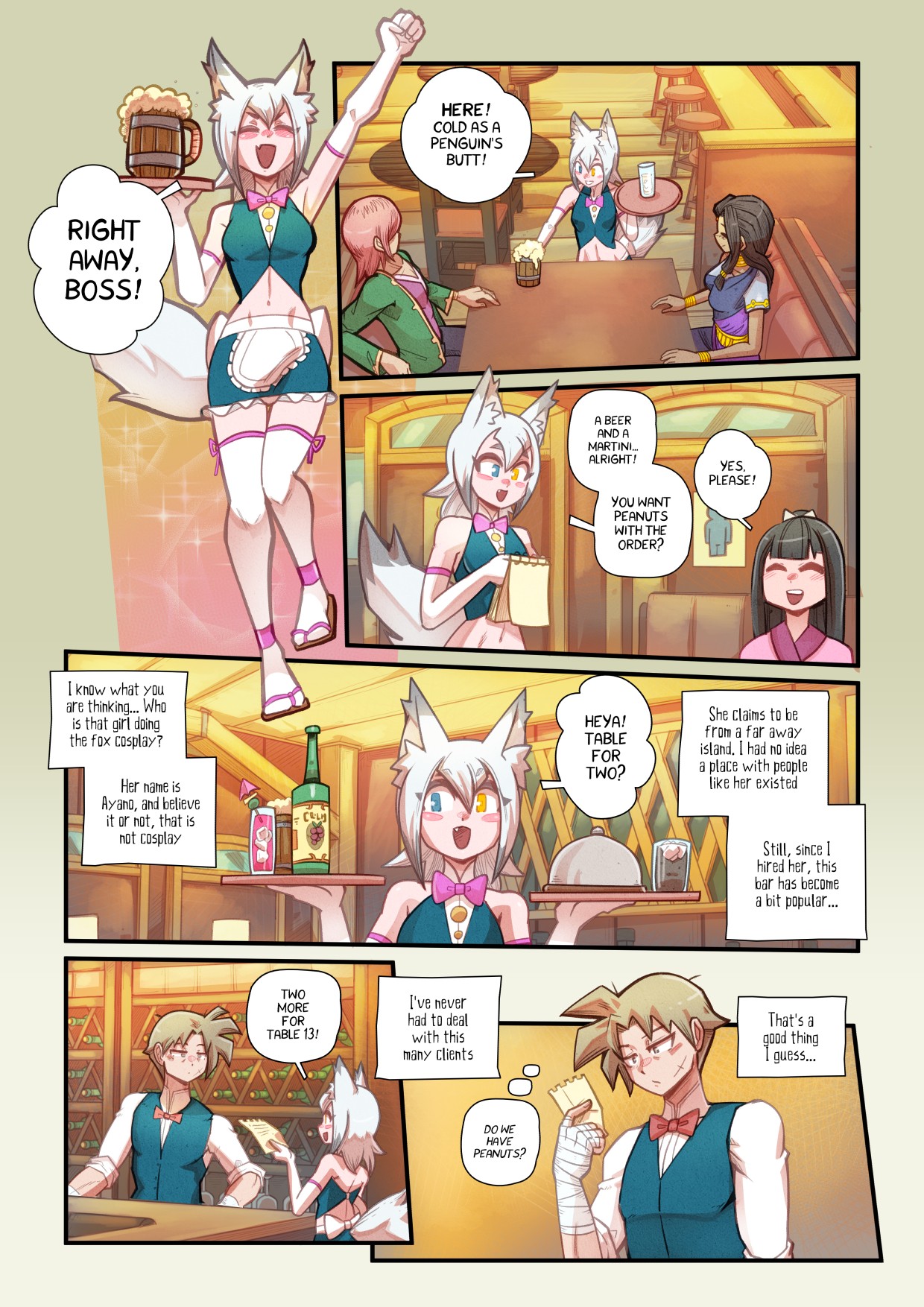 Kon Kon Caprice – Mr.E [photo 5] - MangaPorn