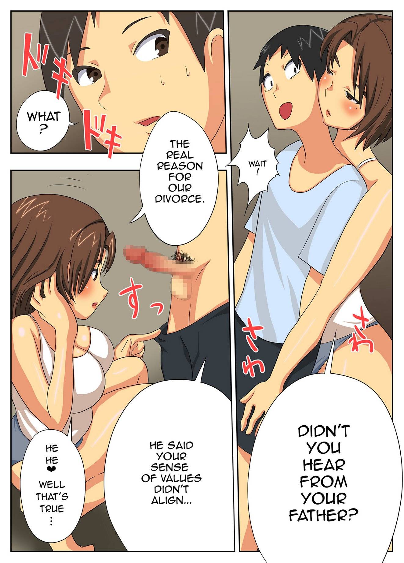 My Mother Is Impossible With Such a Lewd Body! – Eclipse [photo 29] - MangaPorn