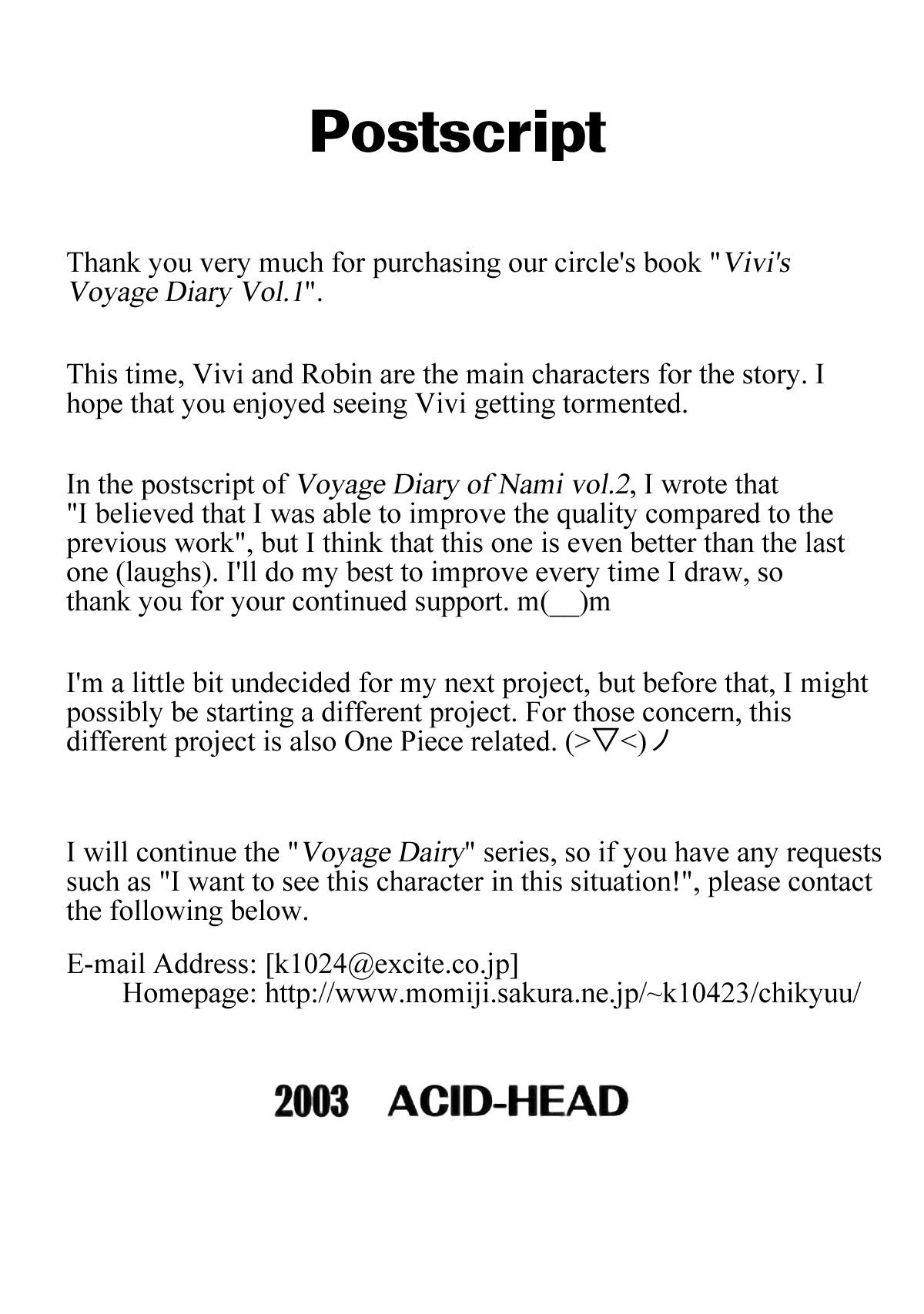 Vivi’s Voyage Diary Vol. 1 – ACID-HEAD & Murata [photo 20] - MangaPorn
