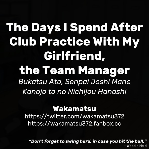 The Days I Spend After Club Practice With My Girlfriend – Wakamatsu [photo 11] - MangaPorn