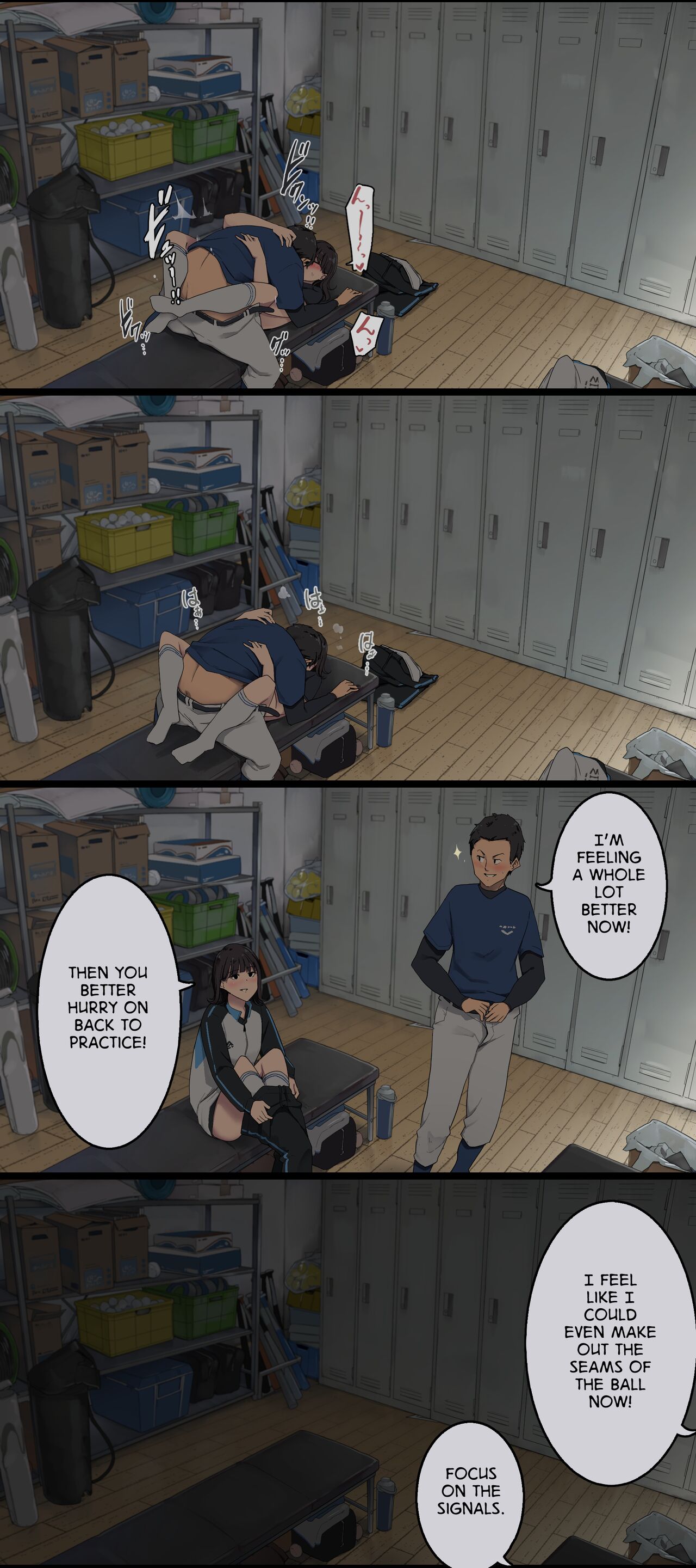 The Days I Spend After Club Practice With My Girlfriend – Wakamatsu [photo 4] - MangaPorn