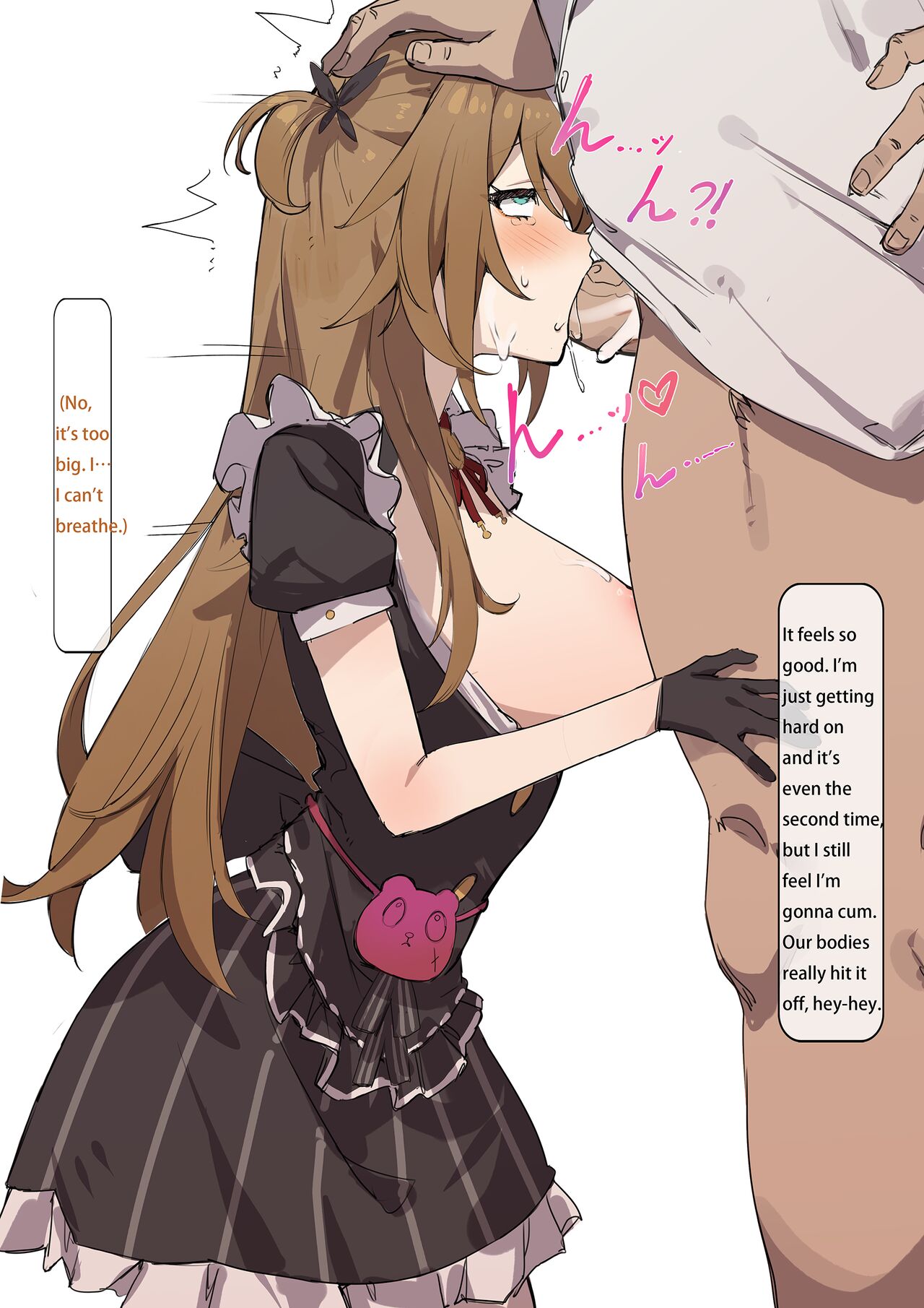 mochi-chan – Simao [photo 18] - MangaPorn