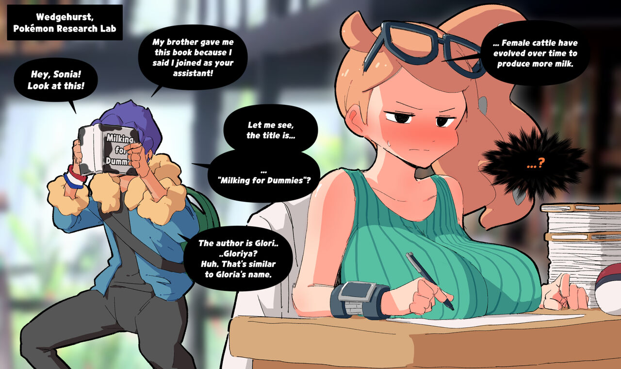 Sonia – Woomochichi [photo 9] - MangaPorn