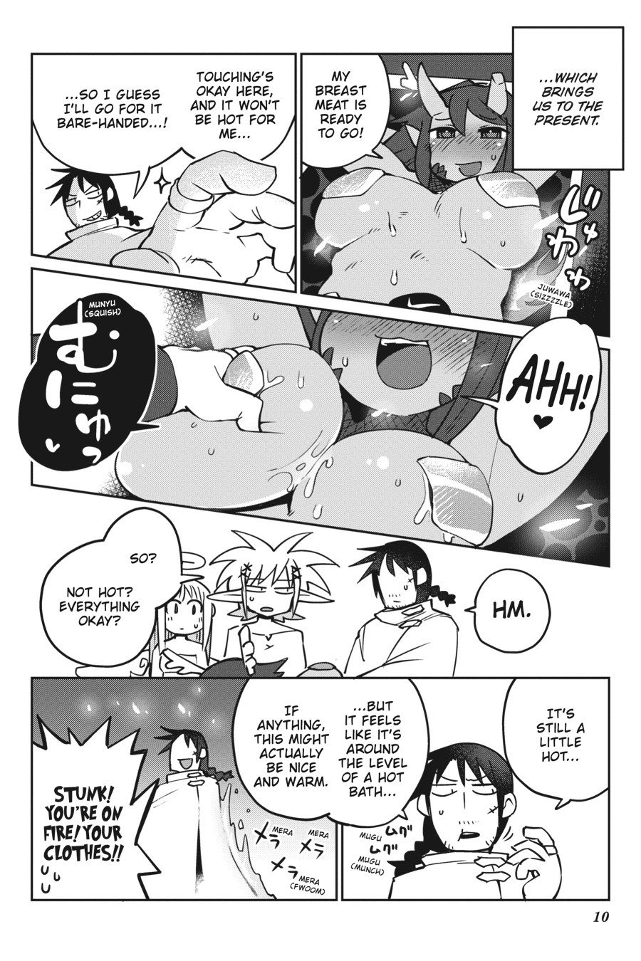 Interspecies Reviewers 5 – masha [photo 11] - MangaPorn