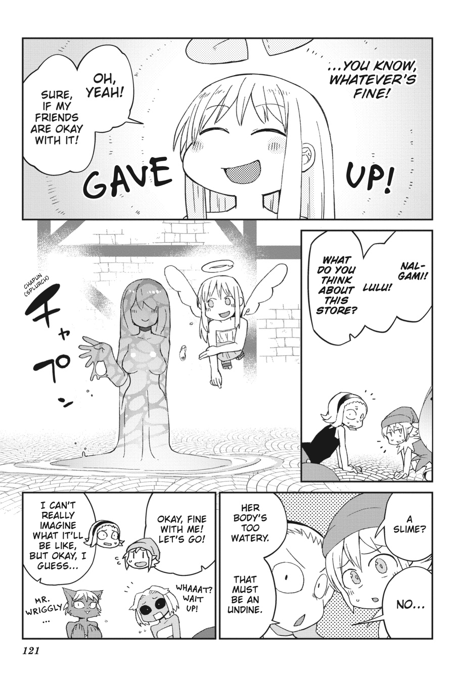 Interspecies Reviewers 5 – masha [photo 122] - MangaPorn