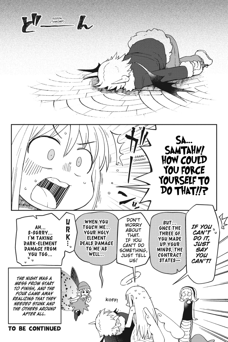 Interspecies Reviewers 5 – masha [photo 124] - MangaPorn