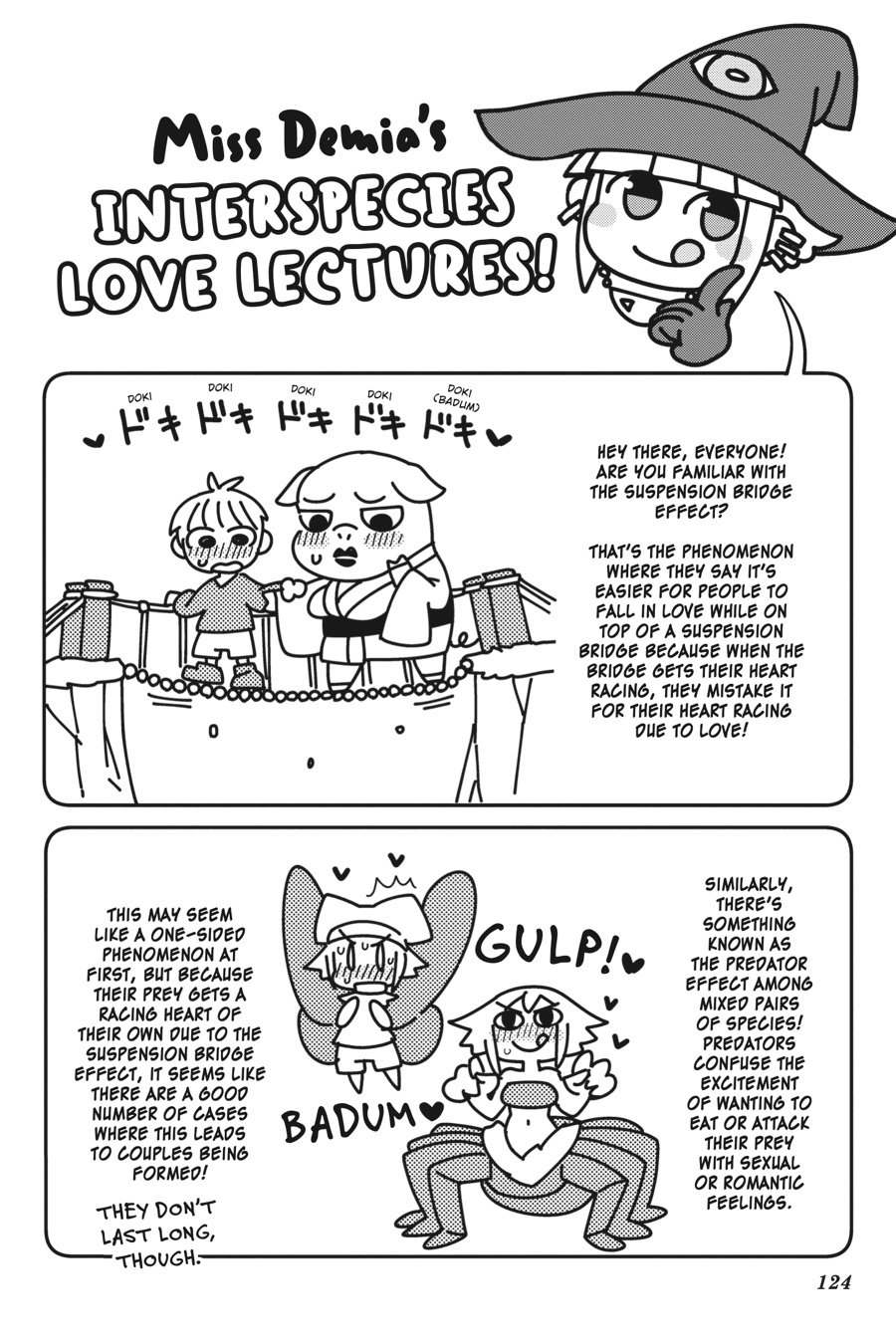 Interspecies Reviewers 5 – masha [photo 125] - MangaPorn