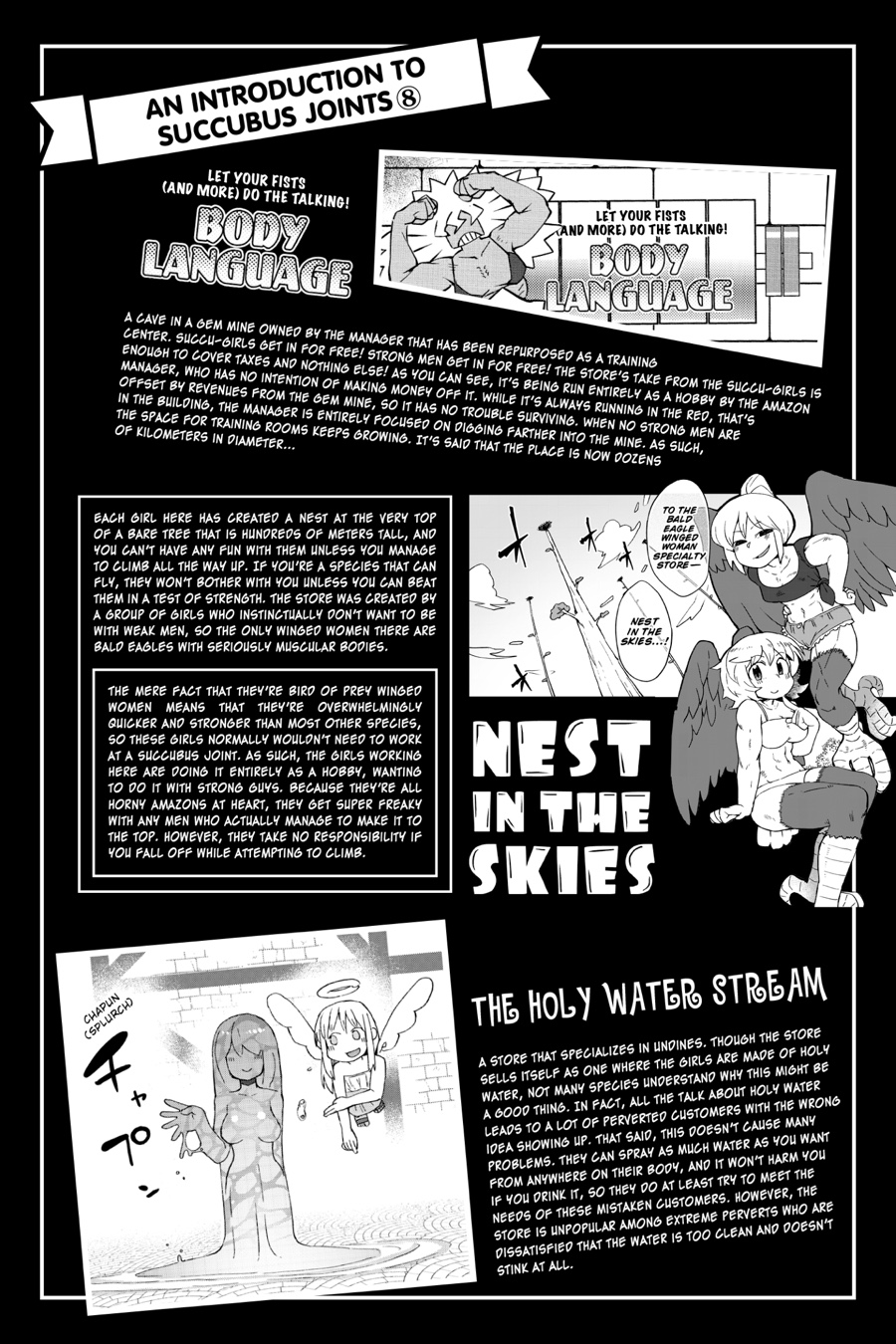 Interspecies Reviewers 5 – masha [photo 131] - MangaPorn