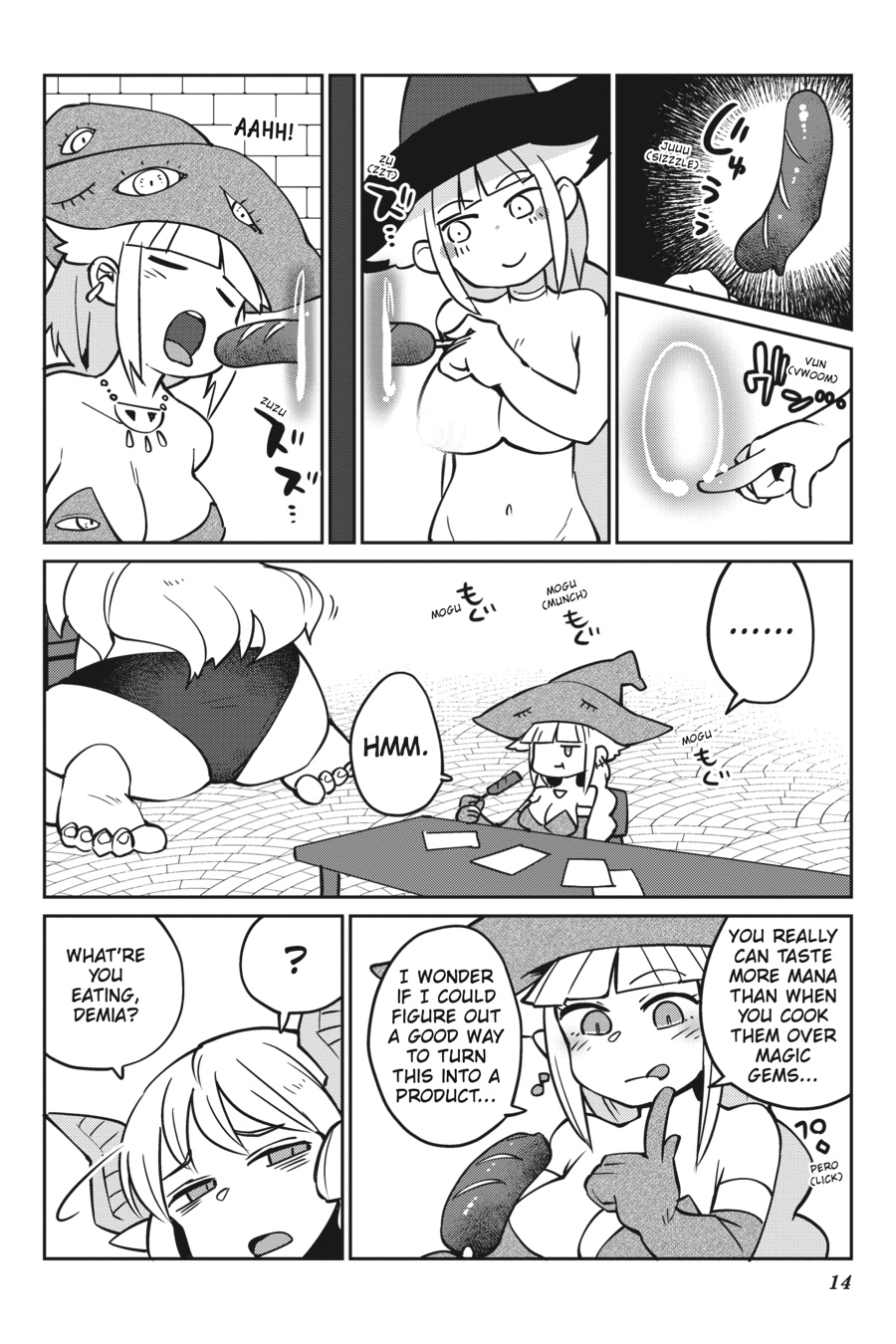 Interspecies Reviewers 5 – masha [photo 15] - MangaPorn