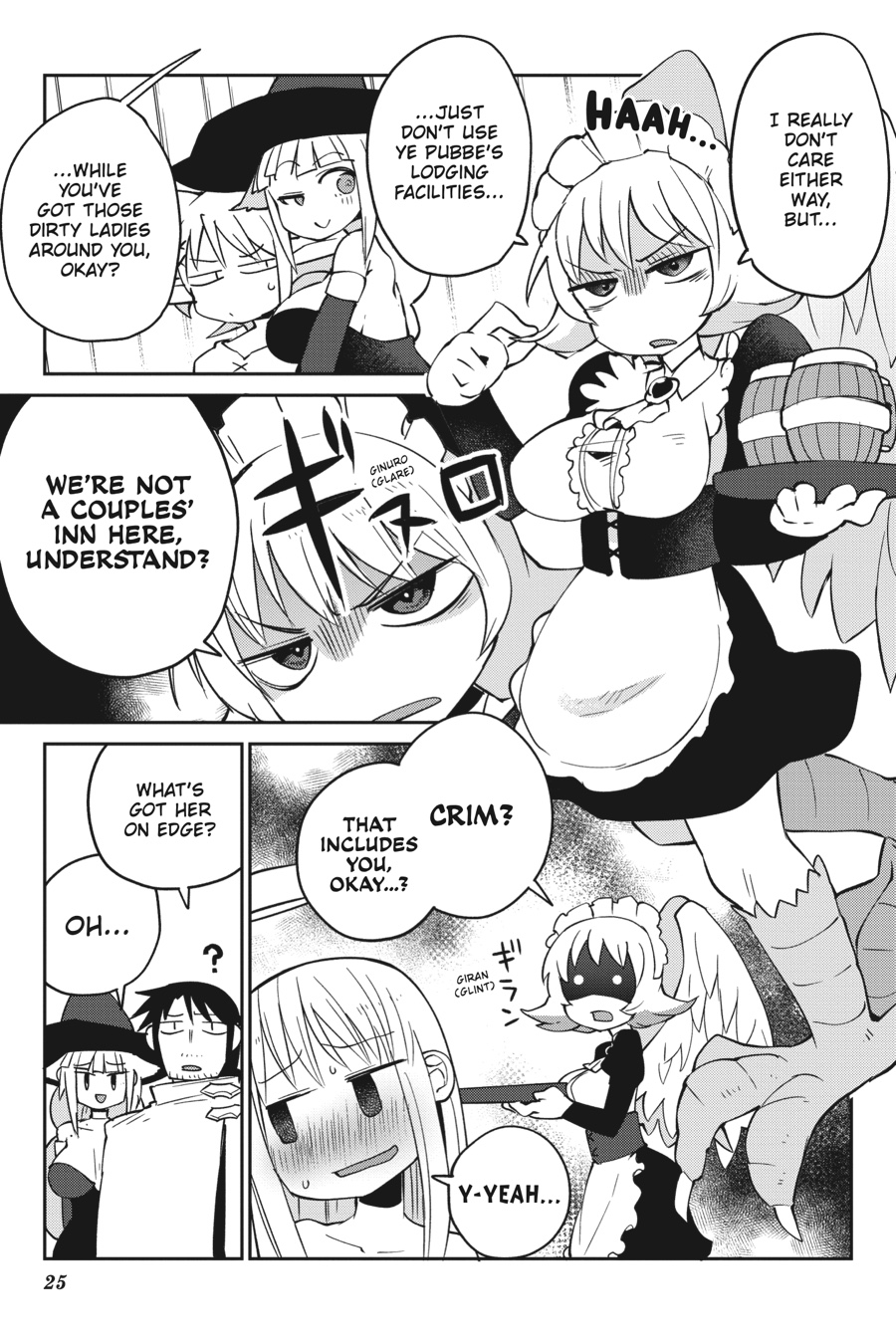 Interspecies Reviewers 5 – masha [photo 26] - MangaPorn