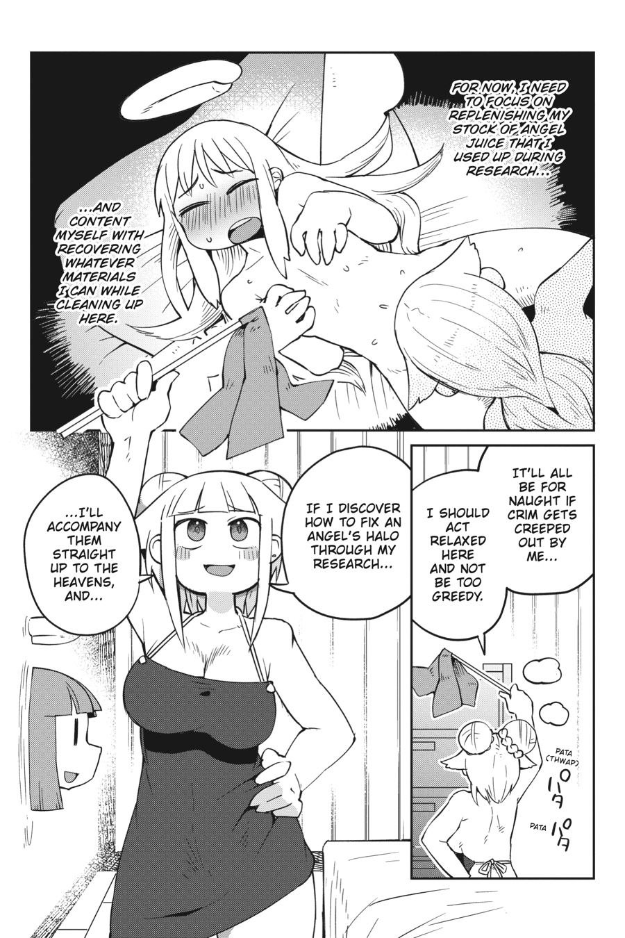 Interspecies Reviewers 5 – masha [photo 32] - MangaPorn