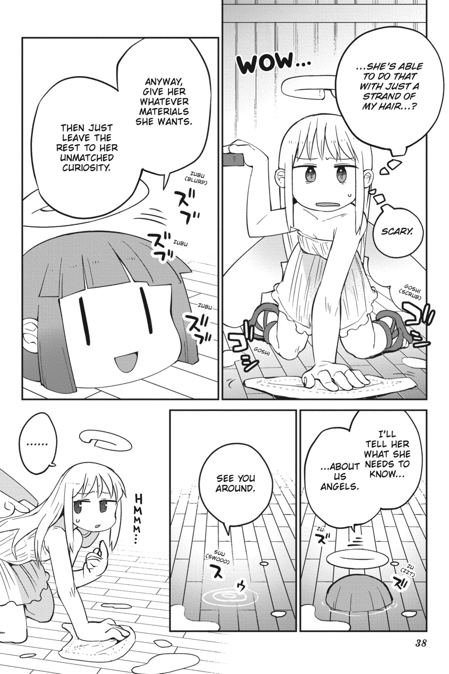 Interspecies Reviewers 5 – masha [photo 39] - MangaPorn