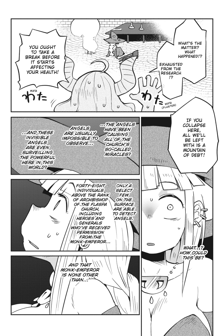 Interspecies Reviewers 5 – masha [photo 41] - MangaPorn