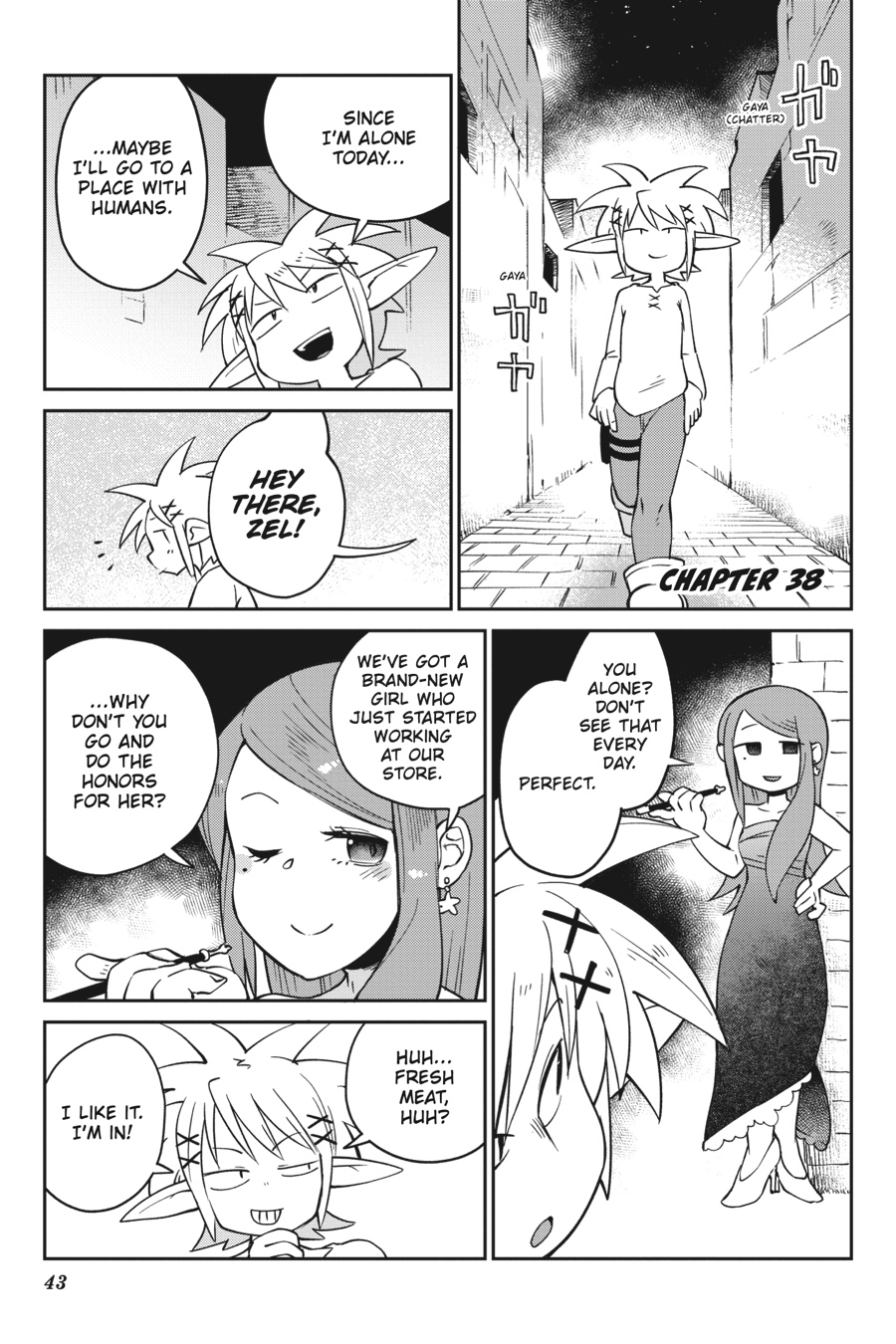 Interspecies Reviewers 5 – masha [photo 44] - MangaPorn