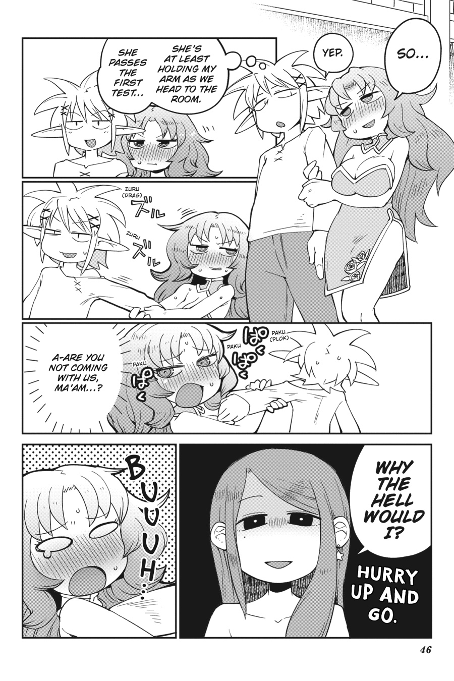 Interspecies Reviewers 5 – masha [photo 47] - MangaPorn