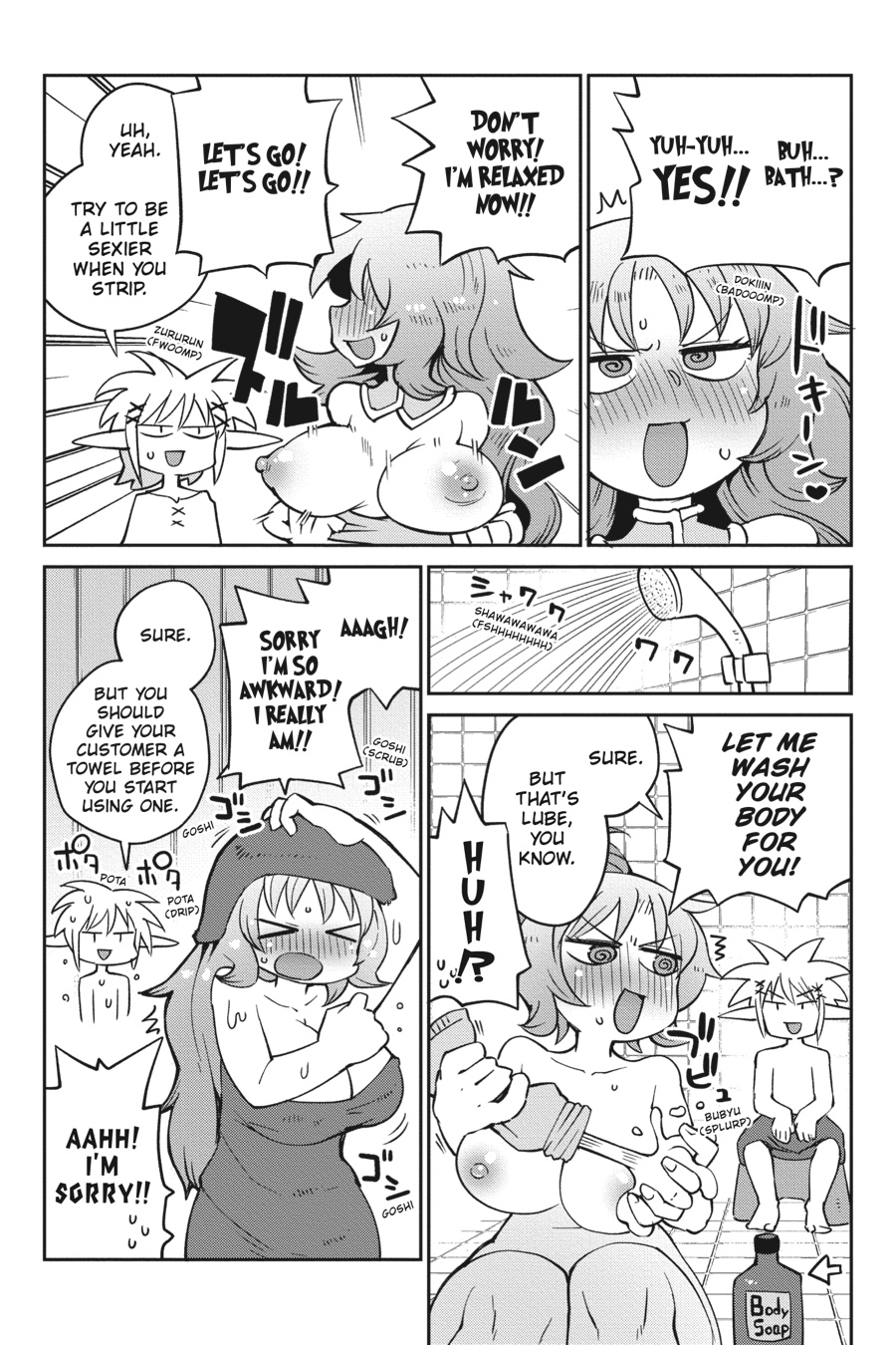 Interspecies Reviewers 5 – masha [photo 51] - MangaPorn