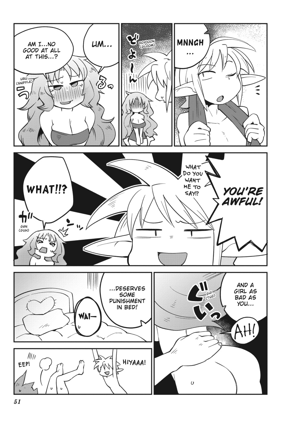 Interspecies Reviewers 5 – masha [photo 52] - MangaPorn