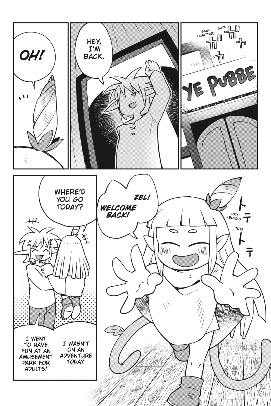 Interspecies Reviewers 5 – masha [photo 55] - MangaPorn