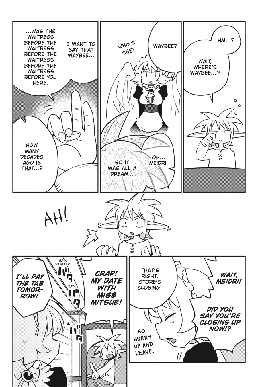 Interspecies Reviewers 5 – masha [photo 58] - MangaPorn