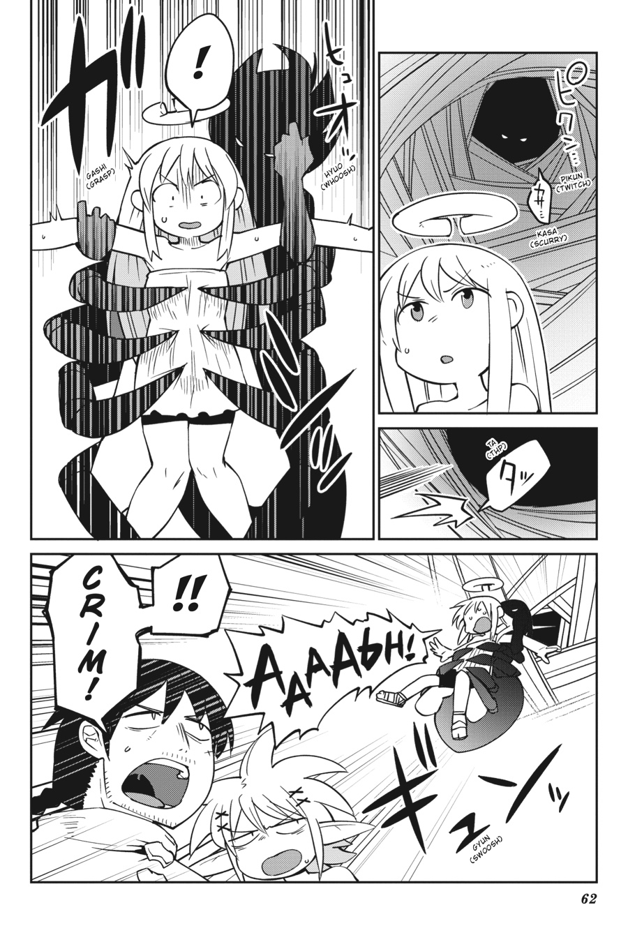 Interspecies Reviewers 5 – masha [photo 63] - MangaPorn